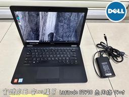 二手DELL E7270  i5六代四核  4/256SSD 筆電 零件機賣不退不保內容詳看 歷史價格詳細信息