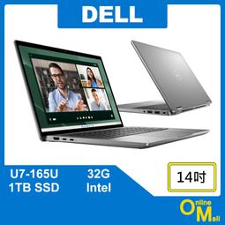 電商脈絡大解構－掌握新時代商機 歷史價格詳細信息