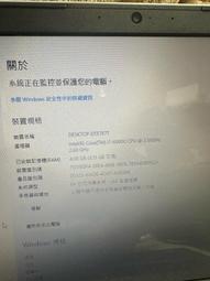 DELL Inspiron 14 5415 P143G TPU 抗菌 鍵盤膜 鍵盤保護膜 (Dell14504) 歷史價格詳細信息