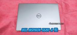 ☆全新 戴爾 DELL Inspiron 5580 5585 P77F 外殼 A殼 螢幕背殼 背蓋 更換 價格比較,價格查詢,歷史價格詳細信息