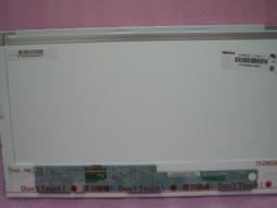 【NB面板專賣店 】HP ZHAN 66 PRO A 14 G4 屏 B140HAN06.7 N140HCE-G53 N 歷史價格詳細信息