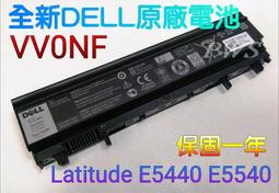 ☆【全新 DELL原廠電池 Latitude D810 Precision M70】☆Y4367 台北面交 7200mAh 歷史價格詳細信息