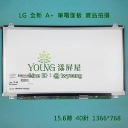 【漾屏屋】LTN156AT39 HP G650 G1 G2 TPN-C125 15-AC015TX 可升級 FHD 歷史價格詳細信息