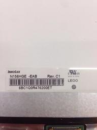 【NB面板專賣店】LP156WH3 TPT2 HP 650G1  筆電面板 全新 保固5個月 歷史價格詳細信息