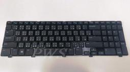 ☆【全新 DELL Inspiron 1464 1564 1764 原廠電池】☆ 原廠 6CELL 9CELL 電池 歷史價格詳細信息