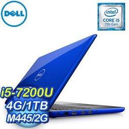 DELL Inspiron 15 5000 series-5502無卡分期賣場 歷史價格詳細信息