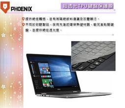 『PHOENIX』DELL Inspiron 15-5510 / 5000 專用 超透光 非矽膠 鍵盤保護膜 鍵盤膜 歷史價格詳細信息