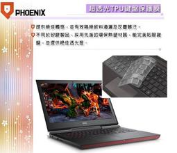 『PHOENIX』DELL Inspiron 15-5510 / 5000 專用 超透光 非矽膠 鍵盤保護膜 鍵盤膜 歷史價格詳細信息