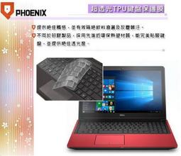 『PHOENIX』Dell Inspiron 15PR 2548RTW 專用 超透光 非矽膠 鍵盤保護膜 歷史價格詳細信息