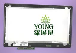 【漾屏屋】DELL INSPIRON 5410 B140HAN07.1 LM140LF6L01背折45% 歷史價格詳細信息