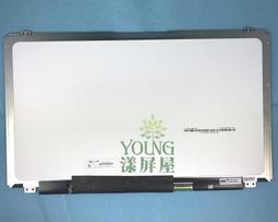 【漾屏屋】LTN156AT39 HP G650 G1 G2 TPN-C125 15-AC015TX 可升級 FHD 歷史價格詳細信息
