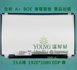 【漾屏屋】DELL XPS 12 LP125WF1 SPA2 觸控總成 歷史價格詳細信息