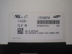 桃園 中壢 現場 更換面板 各大廠牌筆電更換面板服務ACER：4736 ZG、4740G  D725  D525 AUSU K42J A42JR A43S X42N 歷史價格詳細信息