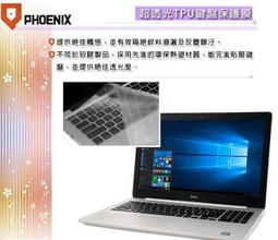 DELL Inspiron 15 5000 series-5502無卡分期賣場 歷史價格詳細信息