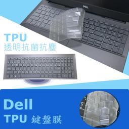DELL Inspiron 15 5502F P102F 防藍光螢幕貼 抗藍光 (15.6吋寬) 歷史價格詳細信息
