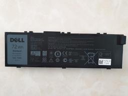 DELL Precision 5820(W-2223/32G/2TB+2TSSD/RTX 4060Ti_8G/950W/W11P) 歷史價格詳細信息