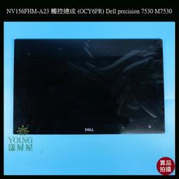 【漾屏屋】NV156FHM-N47 N45 N49 LP156WF9-SPF1 聯想 T580 P51S P52S 歷史價格詳細信息