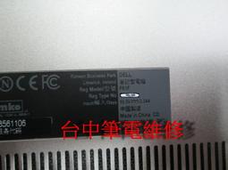 液體反應攪拌罐  洗化用不鏽鋼攪拌罐 歷史價格詳細信息