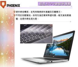 DELL Inspiron 15 5000 series-5502無卡分期賣場 歷史價格詳細信息