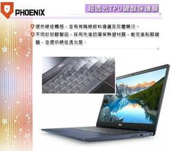 DELL Inspiron 15 5000 series-5502無卡分期賣場 歷史價格詳細信息