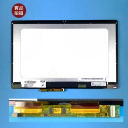 【漾屏屋】NV156FHM-N47 N45 N49 LP156WF9-SPF1 聯想 T580 P51S P52S 歷史價格詳細信息