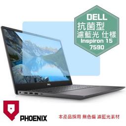 『PHOENIX』DELL Inspiron 15-5510 / 5000 專用 超透光 非矽膠 鍵盤保護膜 鍵盤膜 歷史價格詳細信息