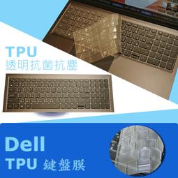 DELL Inspiron 15 5502F P102F 防藍光螢幕貼 抗藍光 (15.6吋寬) 歷史價格詳細信息