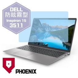 『PHOENIX』DELL Inspiron 15-5510 / 5000 專用 超透光 非矽膠 鍵盤保護膜 鍵盤膜 歷史價格詳細信息