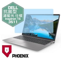 『PHOENIX』DELL Inspiron 15-5510 / 5000 專用 超透光 非矽膠 鍵盤保護膜 鍵盤膜 歷史價格詳細信息