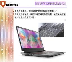 5511 Tcs Power Unit N-Du201-Cl 歷史價格詳細信息