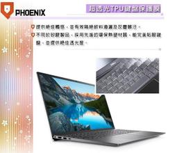 『PHOENIX』DELL Inspiron 15-5510 / 5000 專用 超透光 非矽膠 鍵盤保護膜 鍵盤膜 歷史價格詳細信息