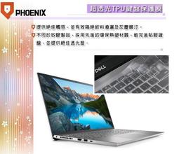 『PHOENIX』Dell Inspiron 15PR 2548RTW 專用 超透光 非矽膠 鍵盤保護膜 歷史價格詳細信息