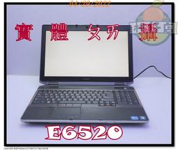 含稅 筆電殺肉機 HP 431 i5-2450M 小江~柑仔店 歷史價格詳細信息