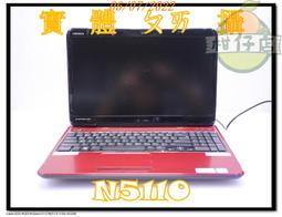 含稅 筆電故障機  acer W510 Z2760 2G 64GB 含原廠基座 無法測試 小江~柑仔店 歷史價格詳細信息