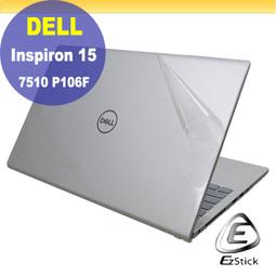 DIY Dell 戴爾 Latitude E4200 硬碟轉接線 硬碟排線 歷史價格詳細信息