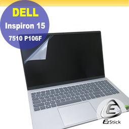【Ezstick】DELL Inspiron 15 7510 P106F 二代透氣機身保護貼 DIY 包膜 歷史價格詳細信息