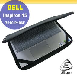 【Ezstick】DELL Inspiron 15 7510 P106F 二代透氣機身保護貼 DIY 包膜 歷史價格詳細信息