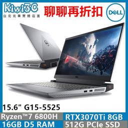 奇異果3C 請議價 DELL 7530-I716G512G 碳纖維i7-1265U/16G/512G PCIe/W11P 歷史價格詳細信息
