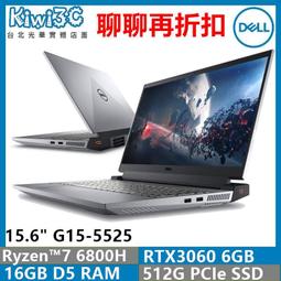 奇異果3C 請議價 DELL 7530-I716G512G 碳纖維i7-1265U/16G/512G PCIe/W11P 歷史價格詳細信息