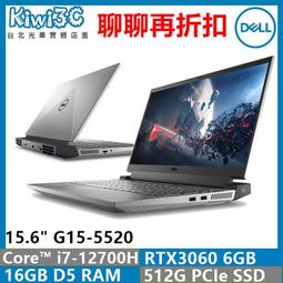 奇異果3C 請議價 DELL 7530-I716G512G 碳纖維i7-1265U/16G/512G PCIe/W11P 歷史價格詳細信息