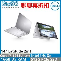 奇異果3C 福利品 ACER 宏碁VG240Y E 24型IPS 100Hz抗閃螢幕 9805.VG24E.301 歷史價格詳細信息