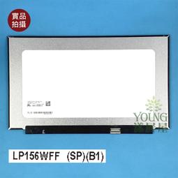 【漾屏屋】DELL INSPIRON 5410 B140HAN07.1 LM140LF6L01背折45% 歷史價格詳細信息
