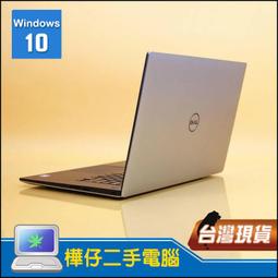 【樺仔二手電腦】4G PC3 1.5V DDR3筆記型電腦記憶體 4DDR3L 1.35V 低電壓 品牌筆電專用 記憶體 歷史價格詳細信息