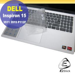 【Ezstick】DELL Inspiron 15 7510 P106F 二代透氣機身保護貼 DIY 包膜 歷史價格詳細信息
