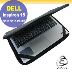 DELL Inspiron 15 5502F P102F 防藍光螢幕貼 抗藍光 (15.6吋寬) 歷史價格詳細信息