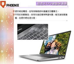 『PHOENIX』DELL Inspiron 15-5510 / 5000 專用 超透光 非矽膠 鍵盤保護膜 鍵盤膜 歷史價格詳細信息