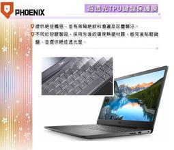 『PHOENIX』DELL Inspiron 15-5510 / 5000 專用 超透光 非矽膠 鍵盤保護膜 鍵盤膜 歷史價格詳細信息