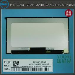 DELL Latitude 5511 P80F 二代透氣機身保護膜 (DIY包膜) 歷史價格詳細信息