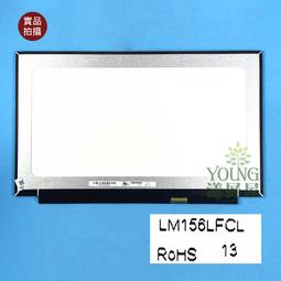 【漾屏屋】DELL INSPIRON 5410 B140HAN07.1 LM140LF6L01背折45% 歷史價格詳細信息