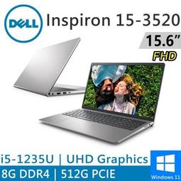 全省大豆可分期現金折扣 搭載14代i9 RTX4090 MSI微星 Titan 18 HX A14VIG-016TW 歷史價格詳細信息